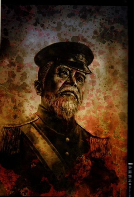 澳门采开奖历史